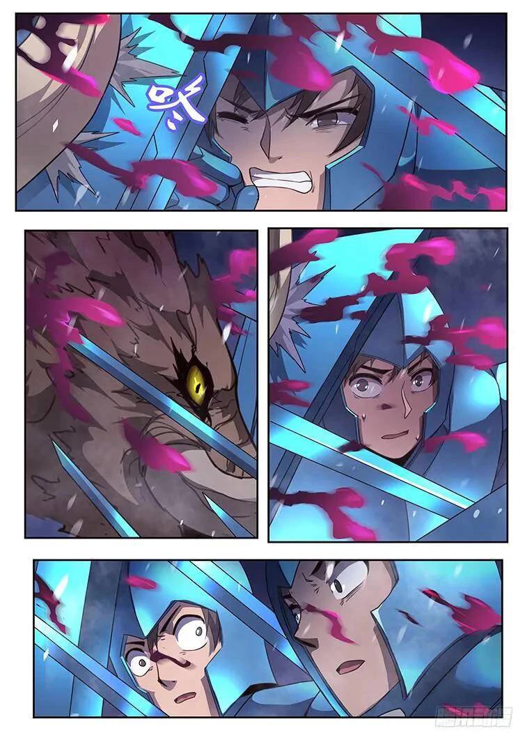 Girl and Science Chapter 245 page 11 - Chapter 245