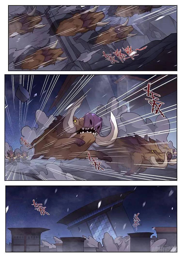 Girl and Science Chapter 245 page 2 - Chapter 245