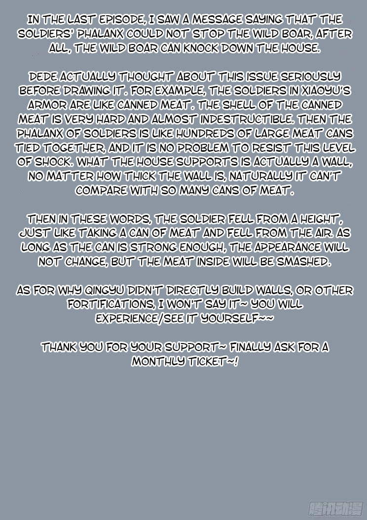 Girl and Science Chapter 246 page 13 - Chapter 246