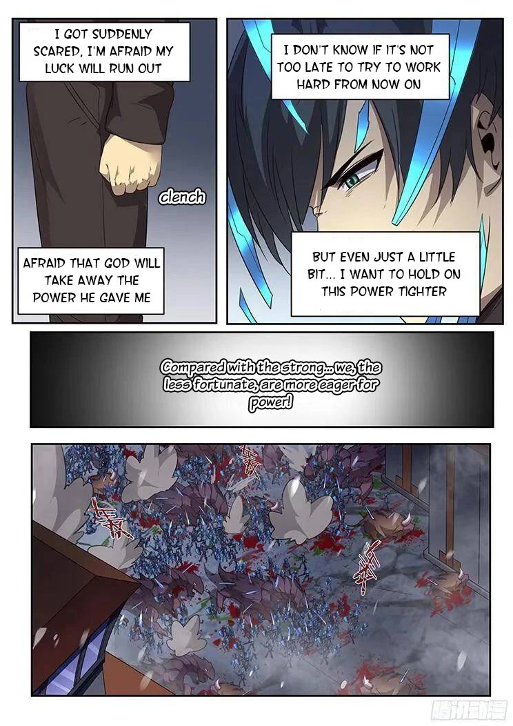 Girl and Science Chapter 247 page 13 - Chapter 247