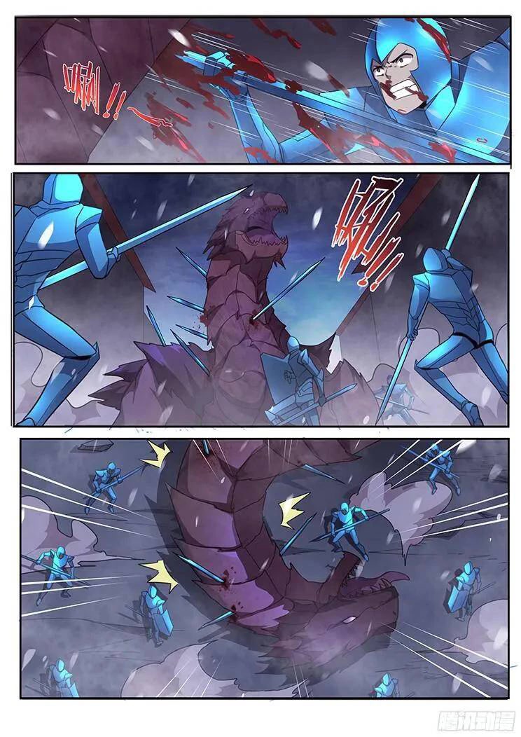 Girl and Science Chapter 247 page 14 - Chapter 247