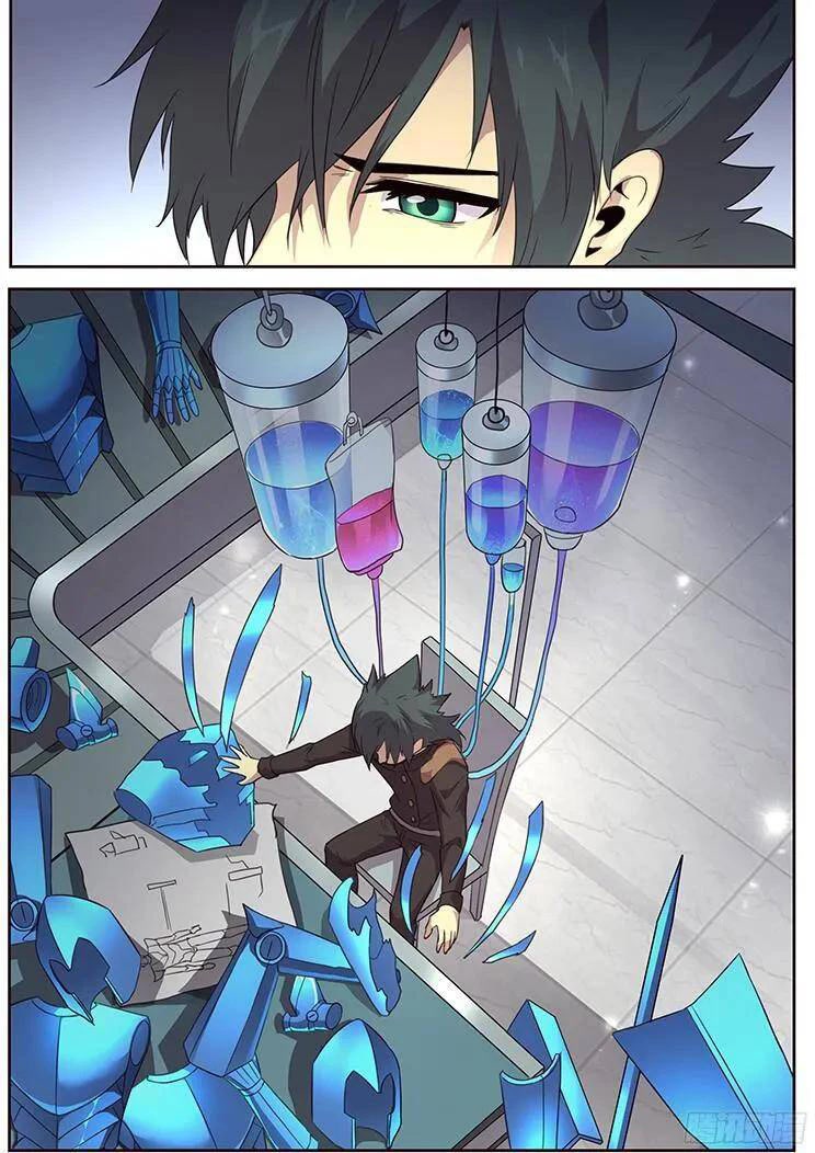 Girl and Science Chapter 247 page 3 - Chapter 247