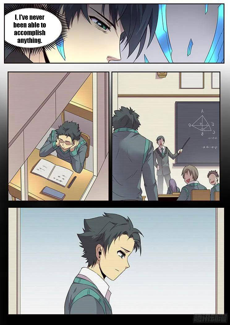 Girl and Science Chapter 247 page 7 - Chapter 247