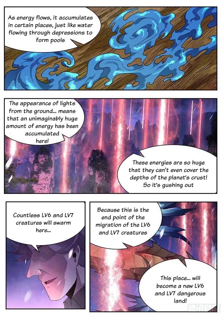 Girl and Science Chapter 248 page 15 - Chapter 248