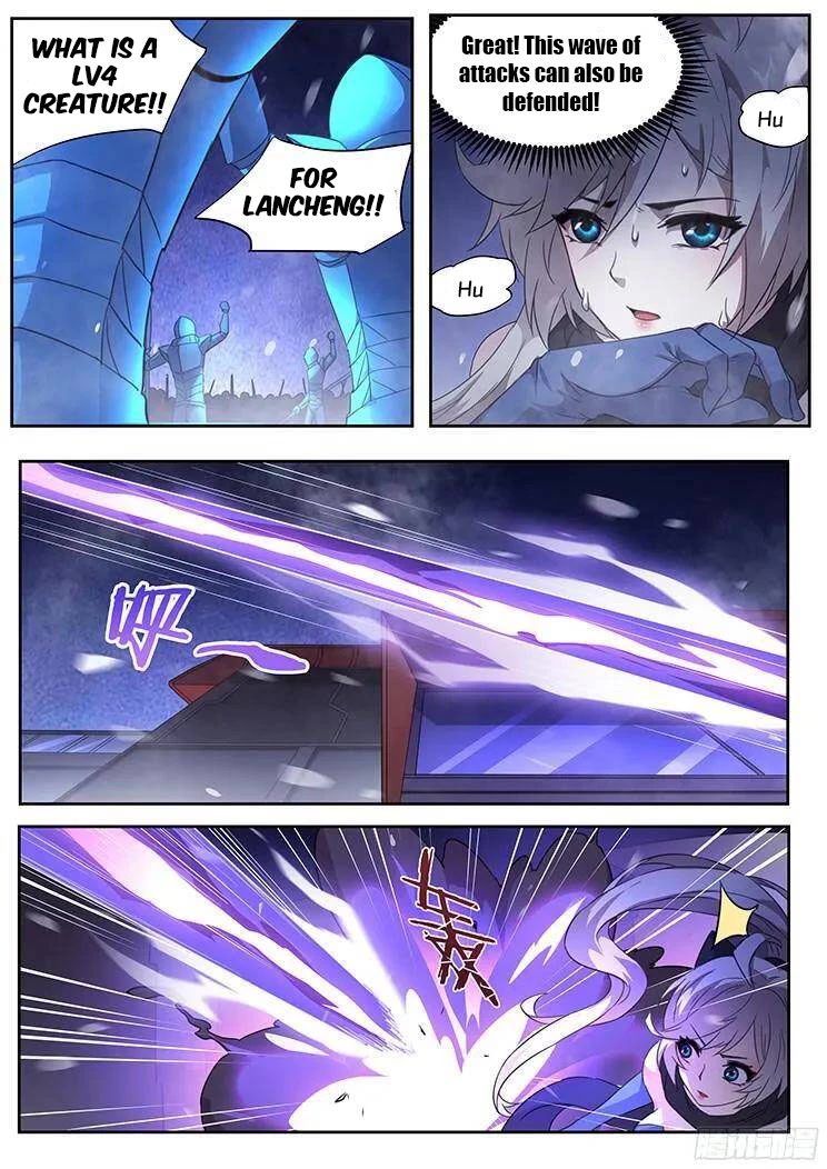 Girl and Science Chapter 248 page 2 - Chapter 248