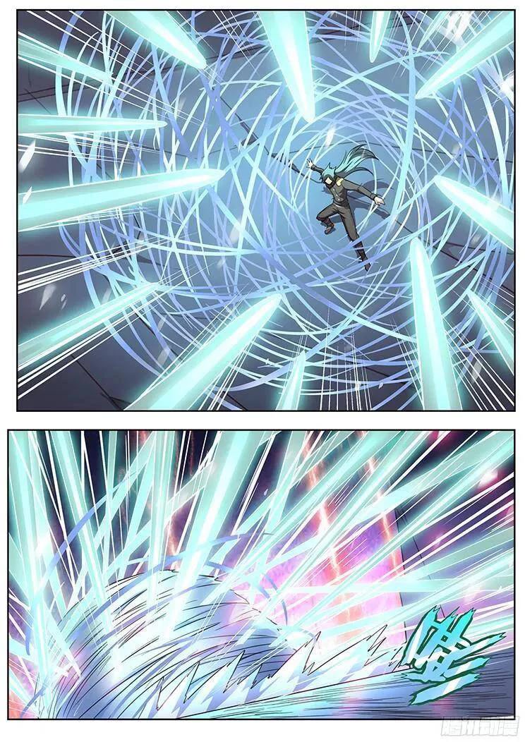 Girl and Science Chapter 249 page 13 - Chapter 249