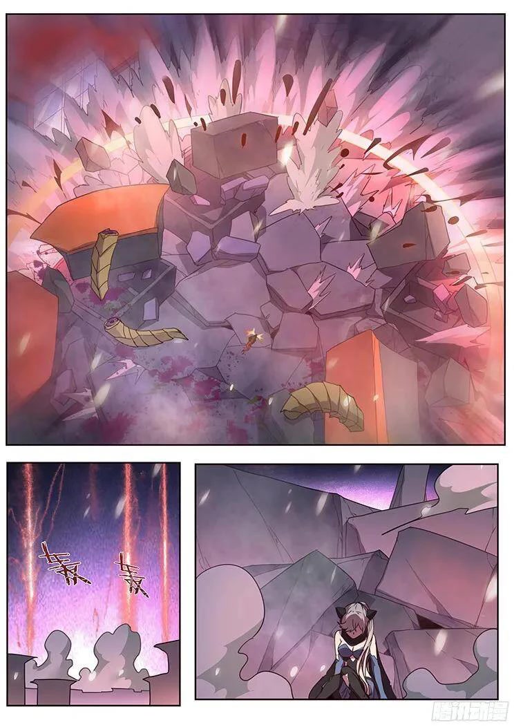 Girl and Science Chapter 250 page 10 - Chapter 250