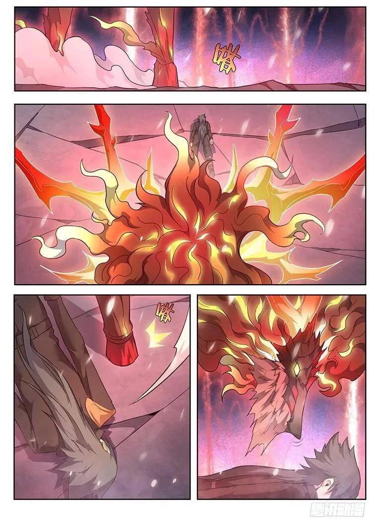 Girl and Science Chapter 251 page 5 - Chapter 251