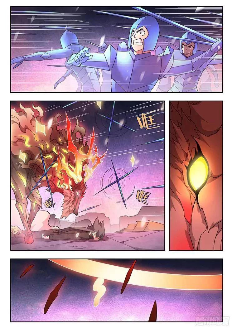 Girl and Science Chapter 251 page 7 - Chapter 251