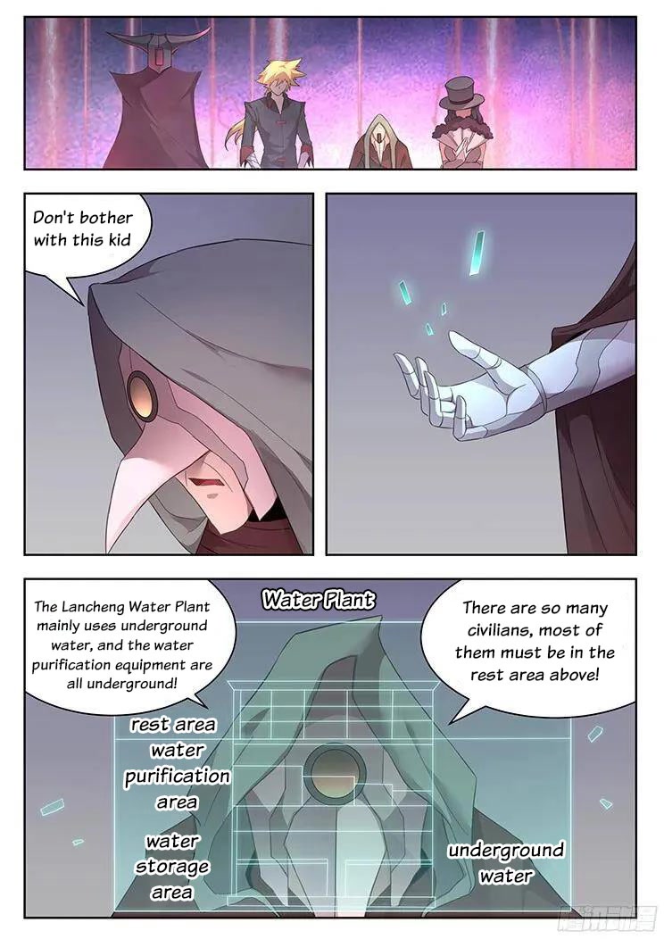 Girl and Science Chapter 254 page 4 - Chapter 254