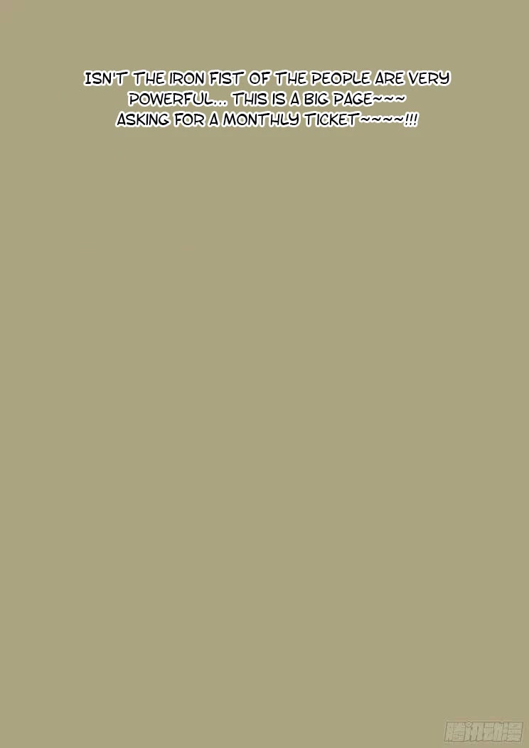 Girl and Science Chapter 258 page 19 - Chapter 258