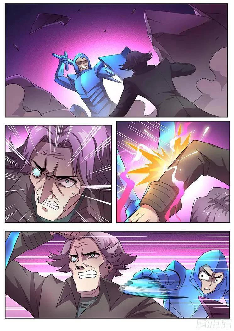 Girl and Science Chapter 258 page 2 - Chapter 258