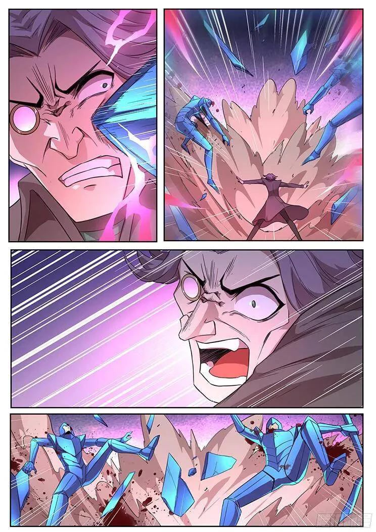 Girl and Science Chapter 258 page 4 - Chapter 258