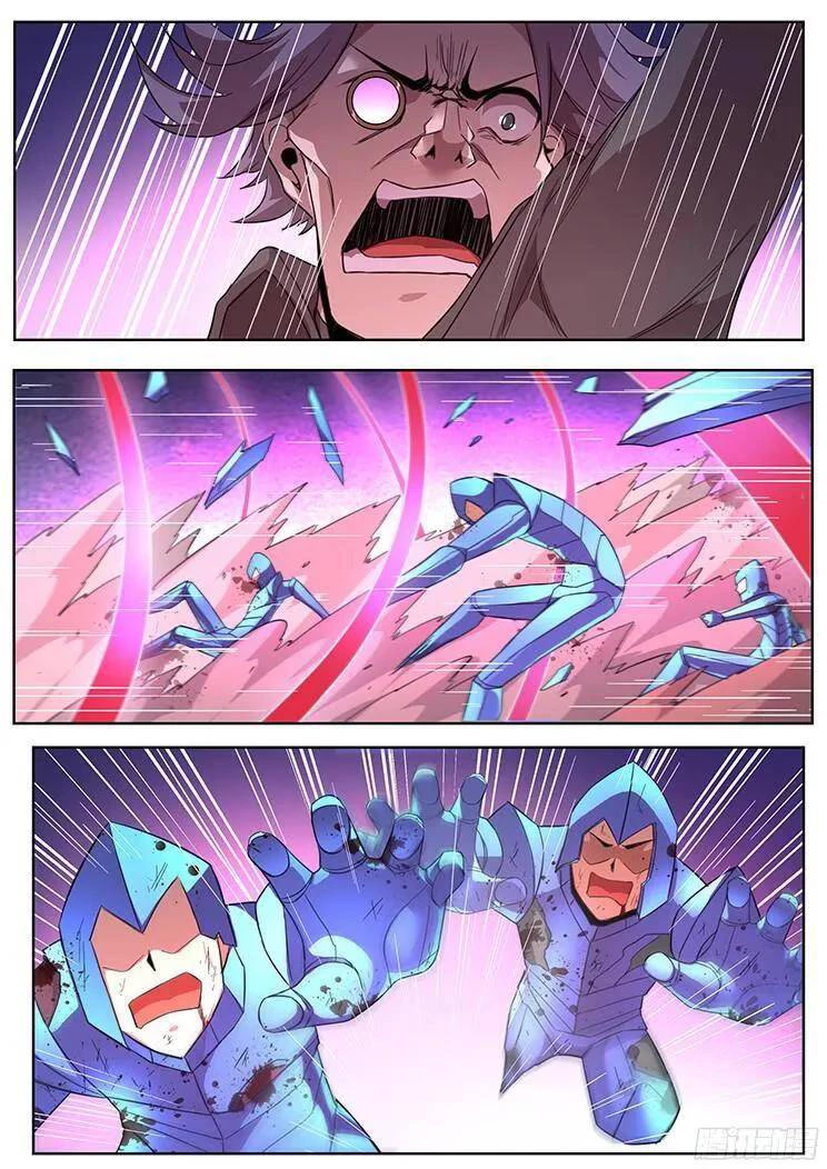 Girl and Science Chapter 258 page 5 - Chapter 258