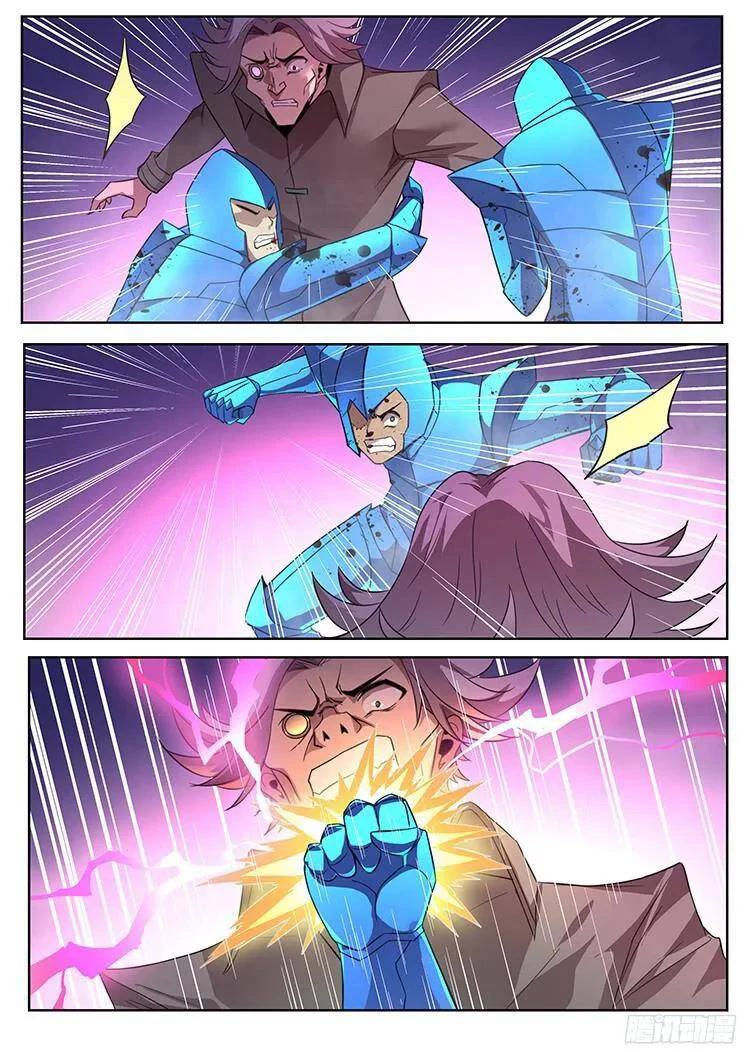 Girl and Science Chapter 258 page 6 - Chapter 258