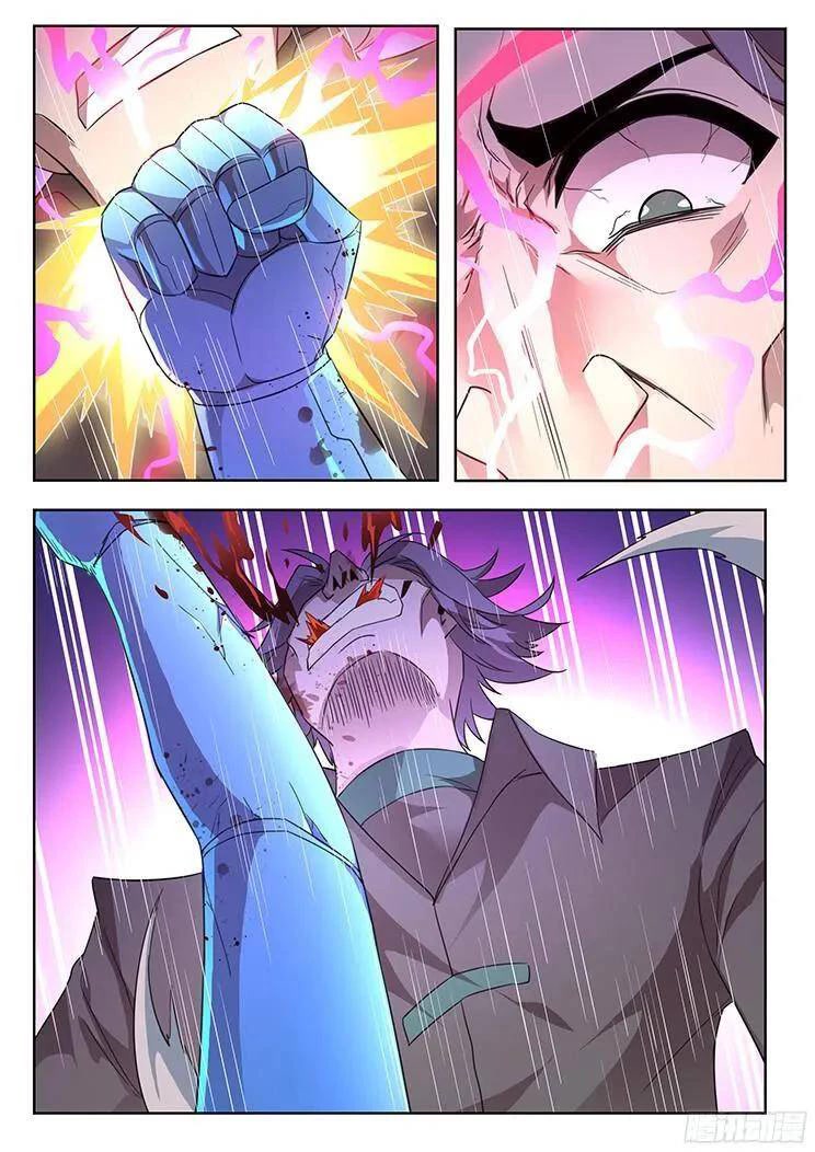 Girl and Science Chapter 258 page 7 - Chapter 258