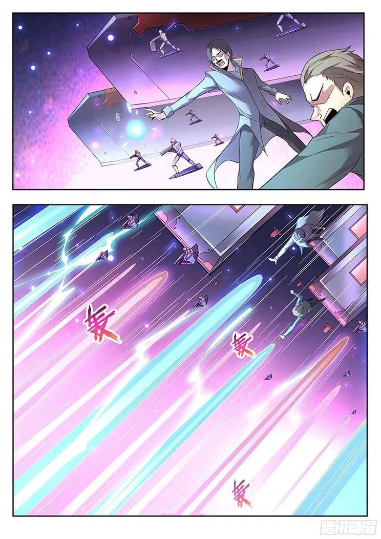 Girl and Science Chapter 259 page 12 - Chapter 259