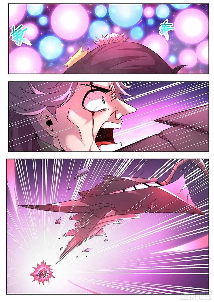 Girl and Science Chapter 259 page 13 - Chapter 259