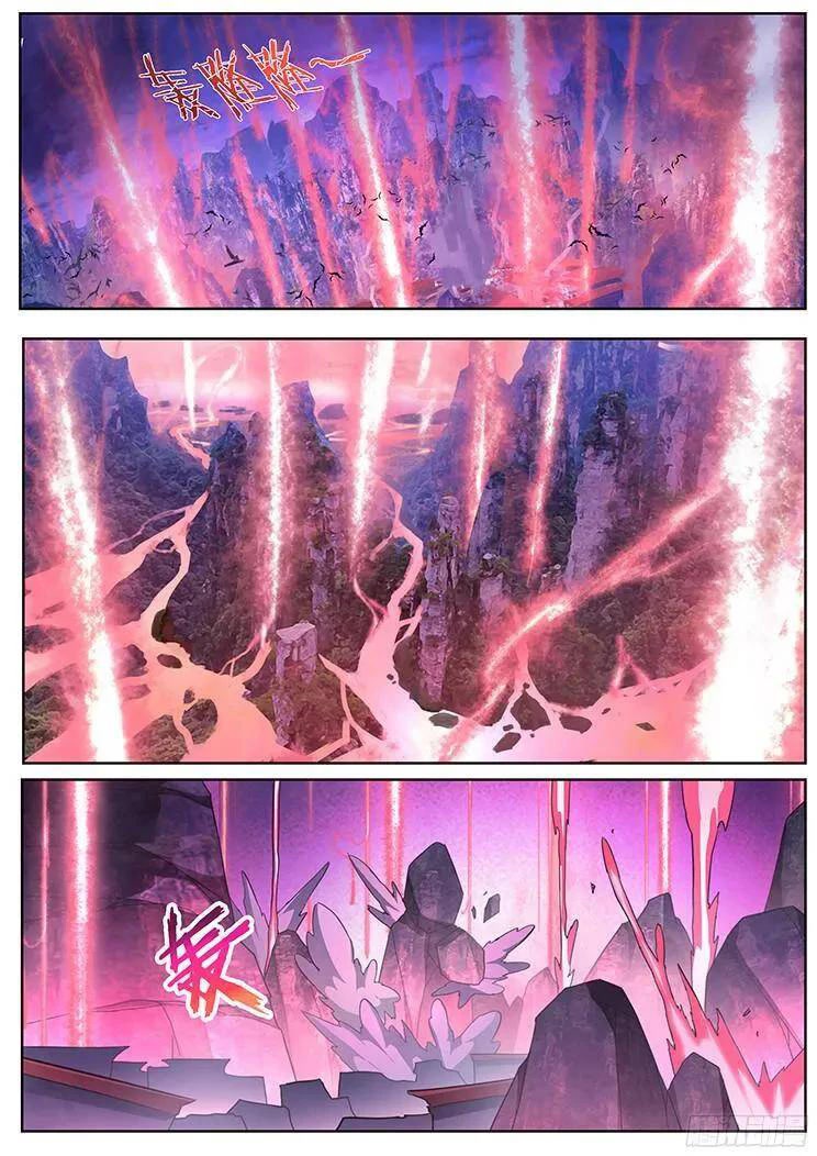 Girl and Science Chapter 260 page 2 - Chapter 260