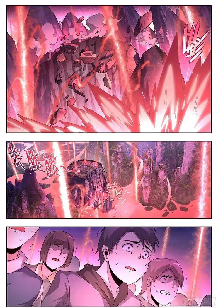 Girl and Science Chapter 260 page 9 - Chapter 260