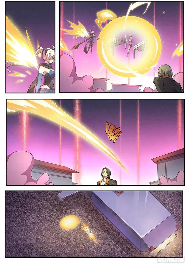 Girl and Science Chapter 261 page 5 - Chapter 261