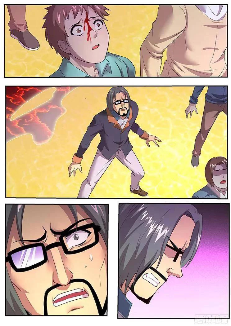 Girl and Science Chapter 262 page 11 - Chapter 262