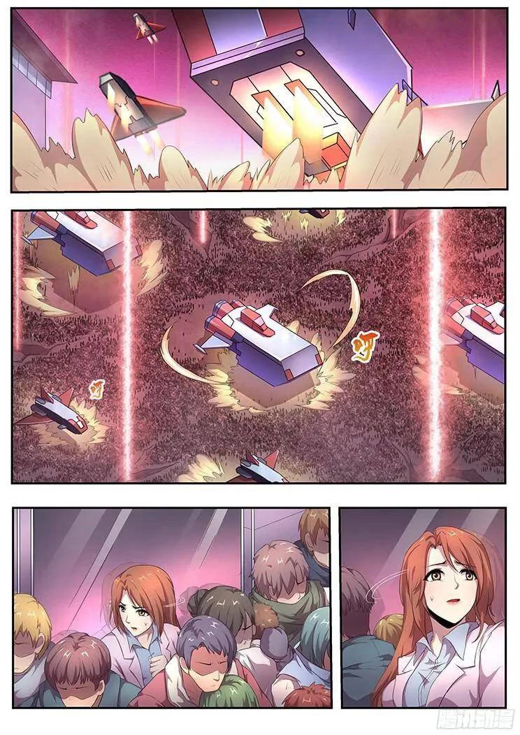 Girl and Science Chapter 262 page 2 - Chapter 262