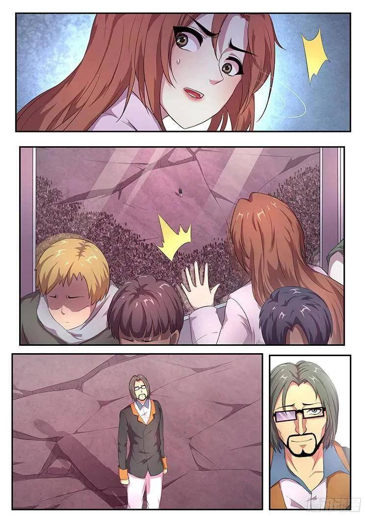 Girl and Science Chapter 262 page 3 - Chapter 262