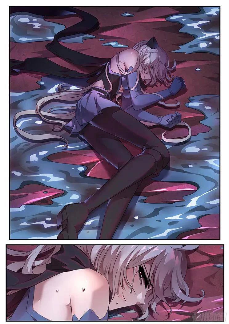 Girl and Science Chapter 263 page 15 - Chapter 263