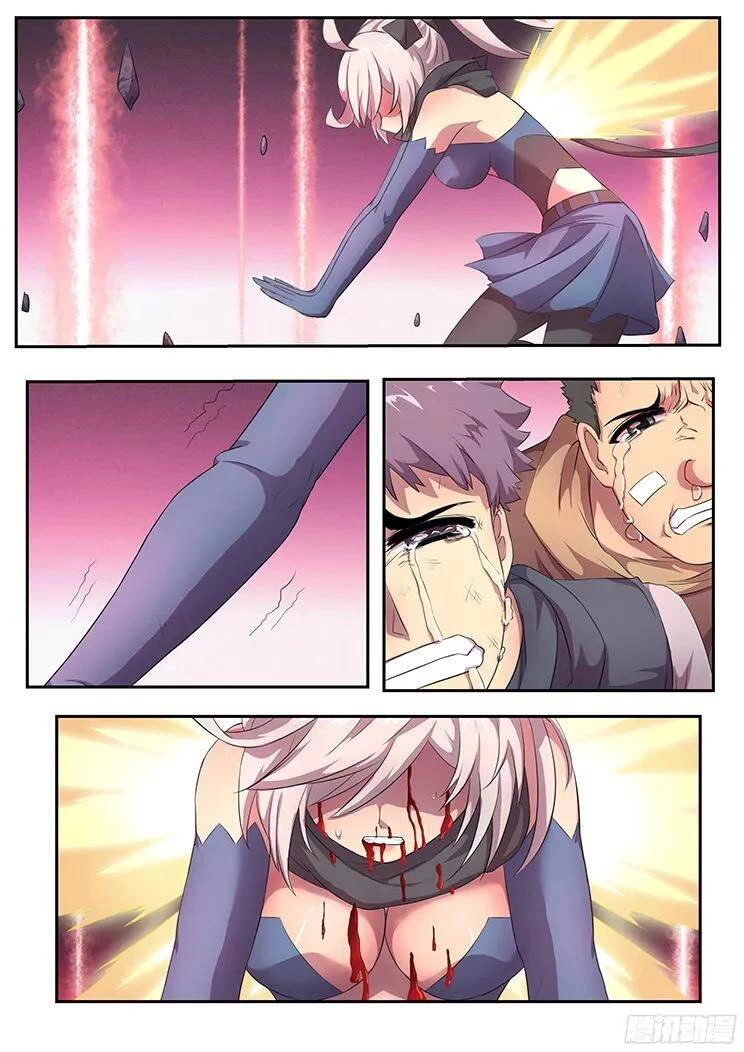 Girl and Science Chapter 263 page 4 - Chapter 263