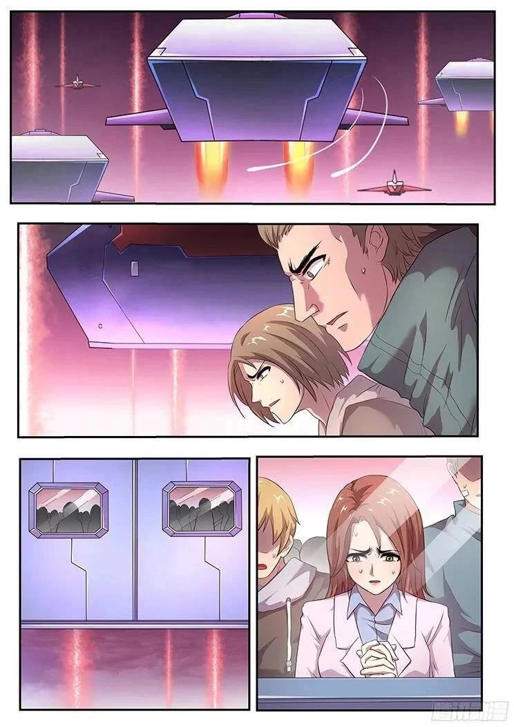 Girl and Science Chapter 263 page 5 - Chapter 263