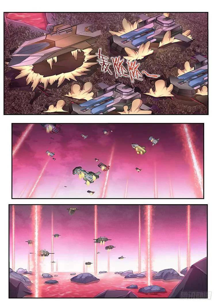 Girl and Science Chapter 264 page 2 - Chapter 264