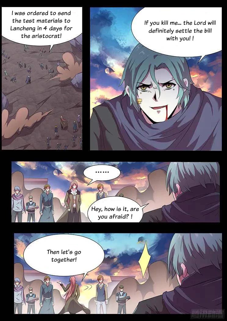 Girl and Science Chapter 264 page 20 - Chapter 264
