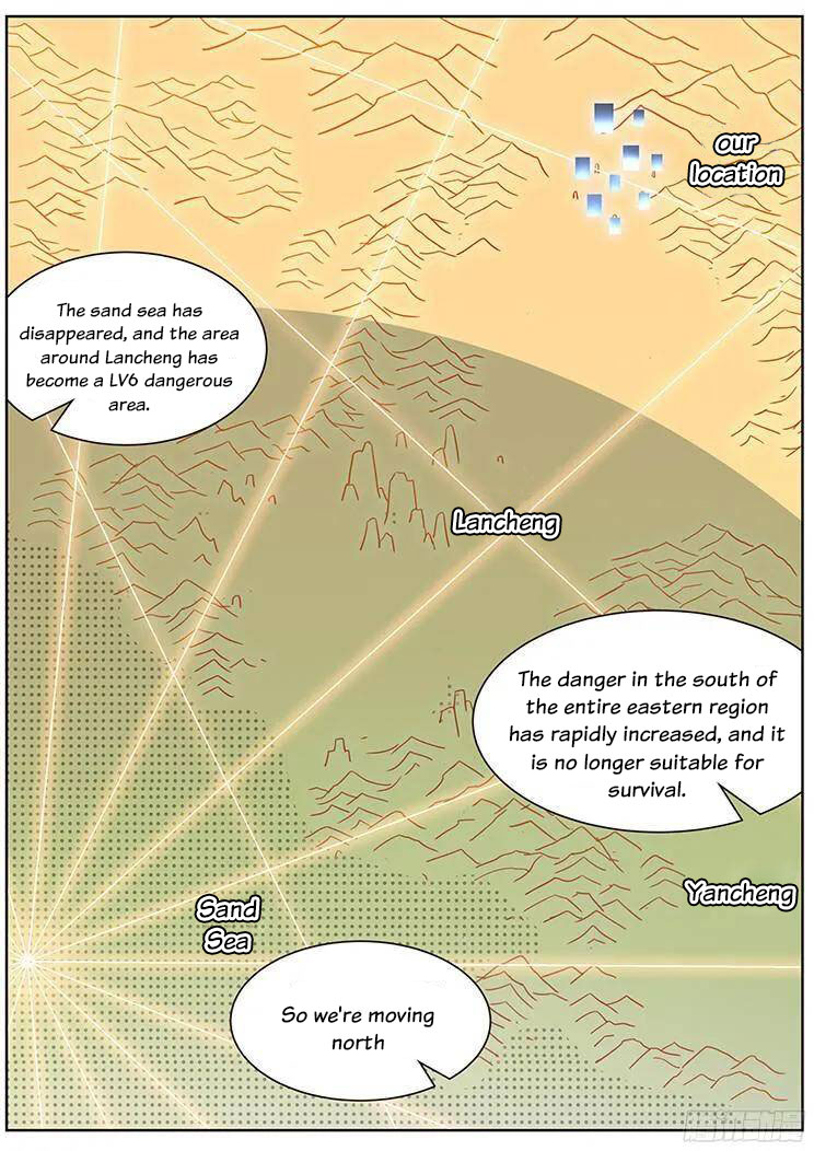 Girl and Science Chapter 266 page 17 - Chapter 266
