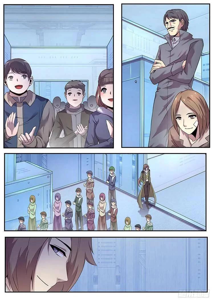Girl and Science Chapter 266 page 3 - Chapter 266