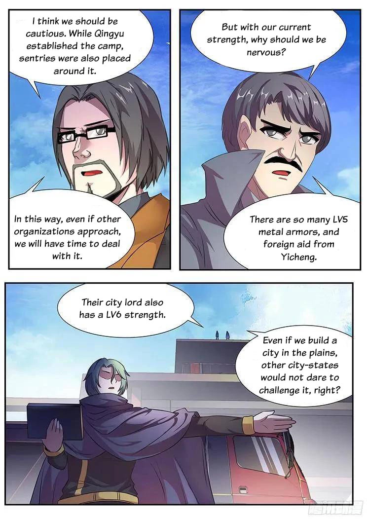 Girl and Science Chapter 268 page 5 - Chapter 268