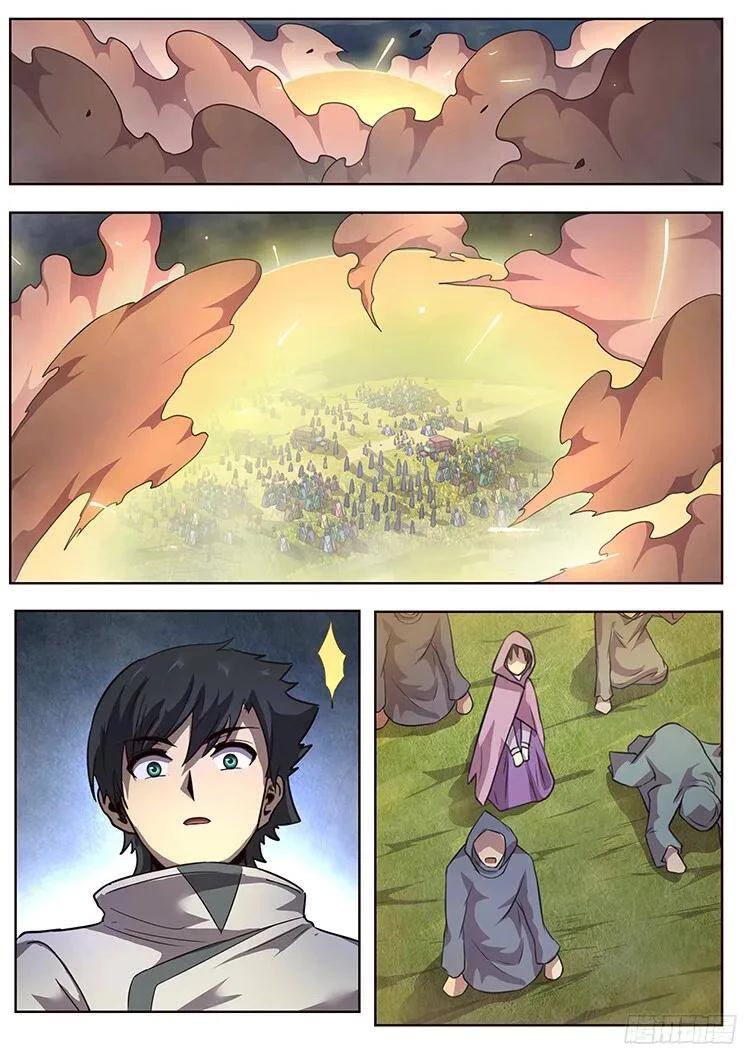 Girl and Science Chapter 270 page 21 - Chapter 270