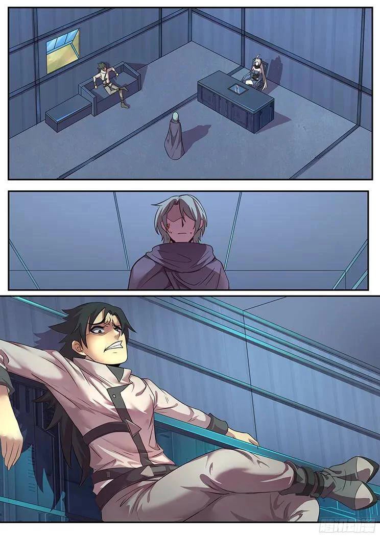 Girl and Science Chapter 271 page 17 - Chapter 271