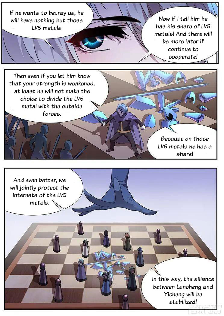 Girl and Science Chapter 273 page 13 - Chapter 273