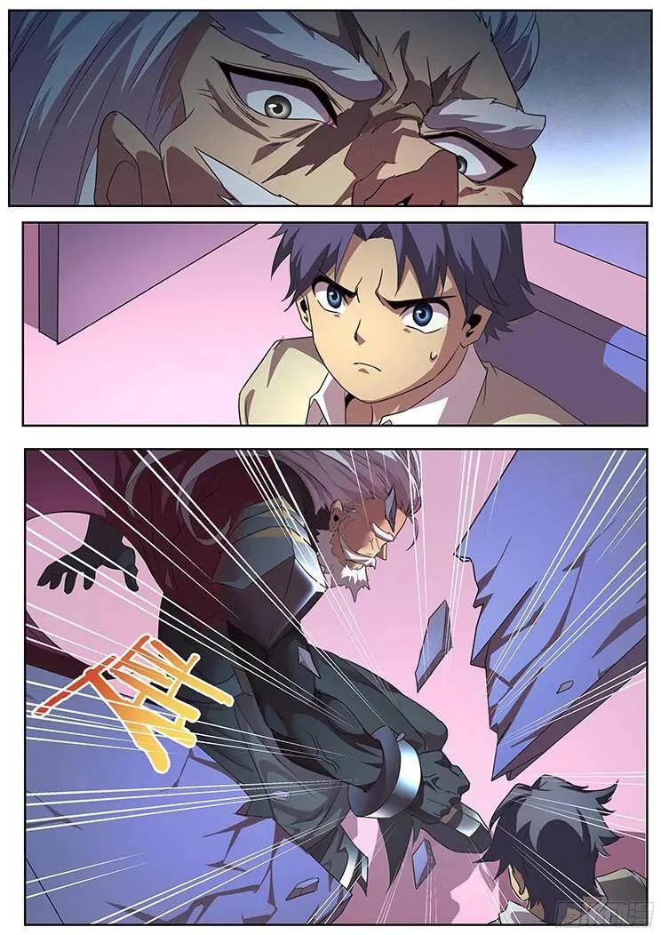 Girl and Science Chapter 276 page 8 - Chapter 276
