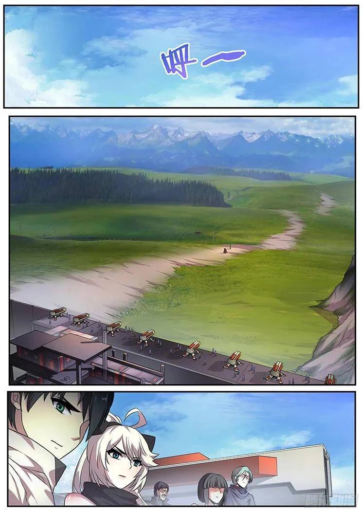 Girl and Science Chapter 277 page 11 - Chapter 277