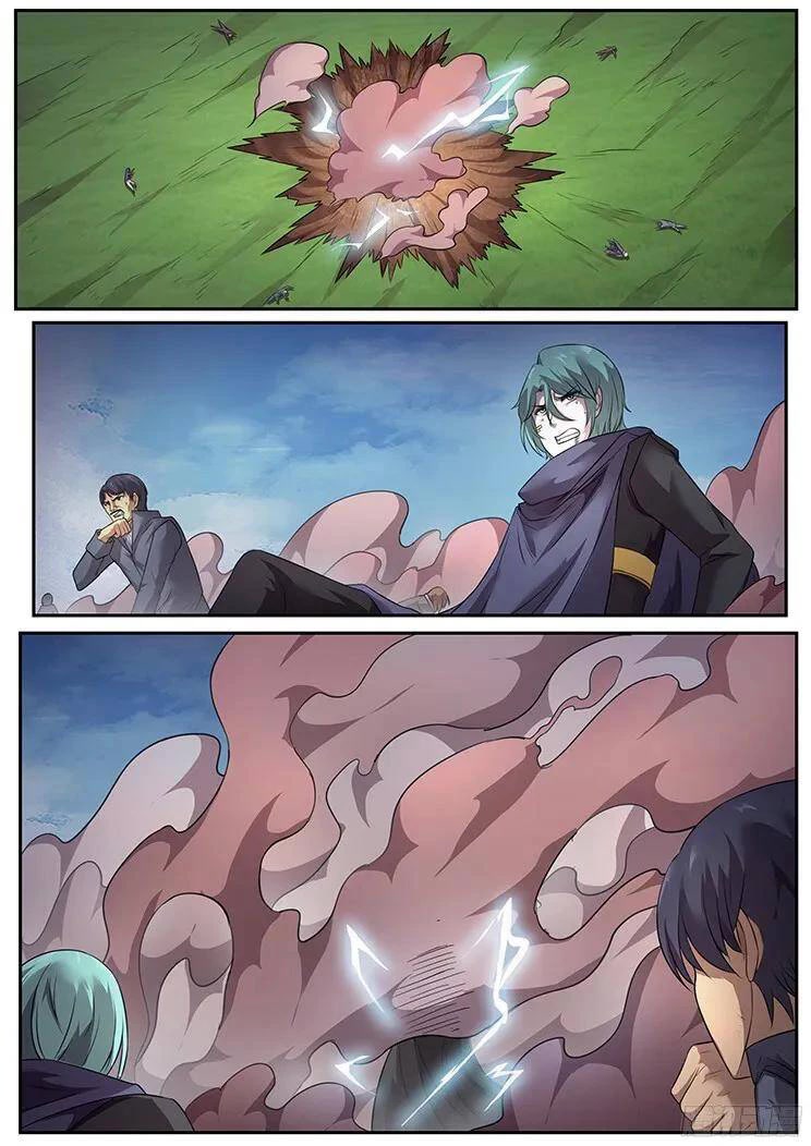 Girl and Science Chapter 278 page 17 - Chapter 278