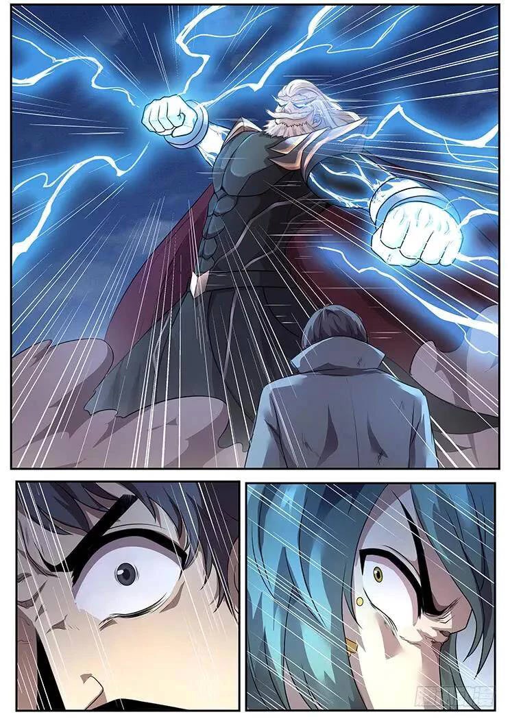 Girl and Science Chapter 279 page 3 - Chapter 279