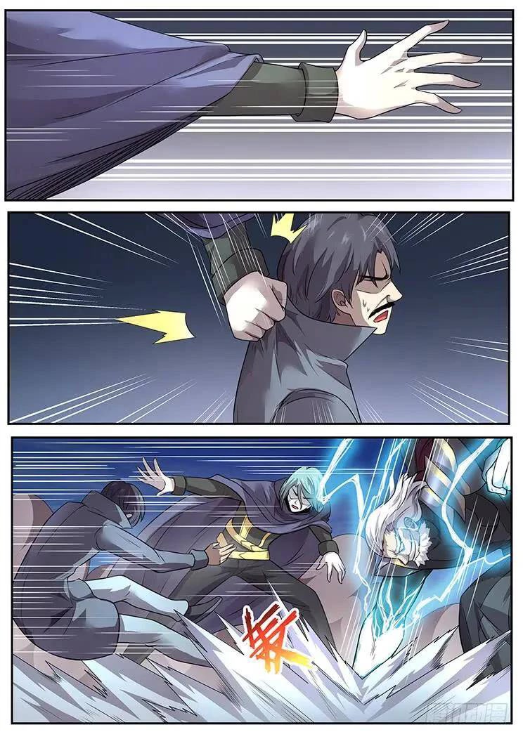 Girl and Science Chapter 279 page 4 - Chapter 279