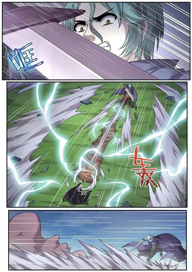 Girl and Science Chapter 279 page 7 - Chapter 279