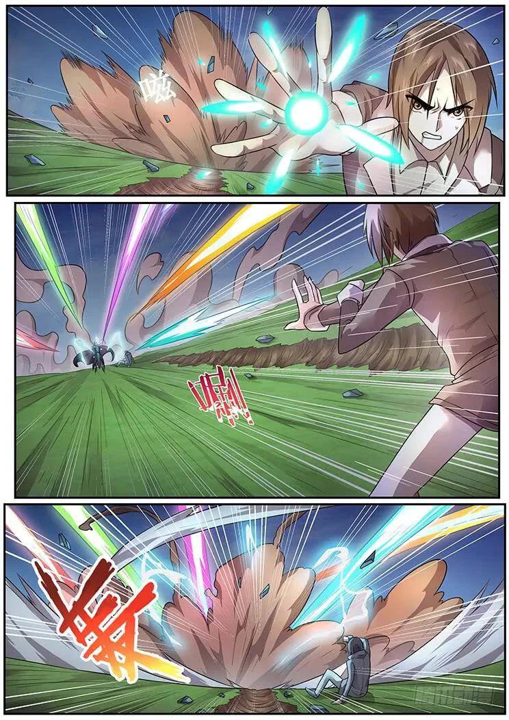 Girl and Science Chapter 279 page 8 - Chapter 279