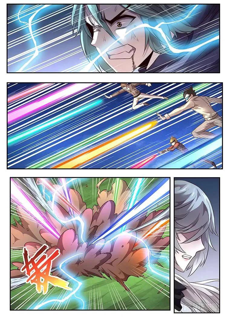 Girl and Science Chapter 280 page 4 - Chapter 280