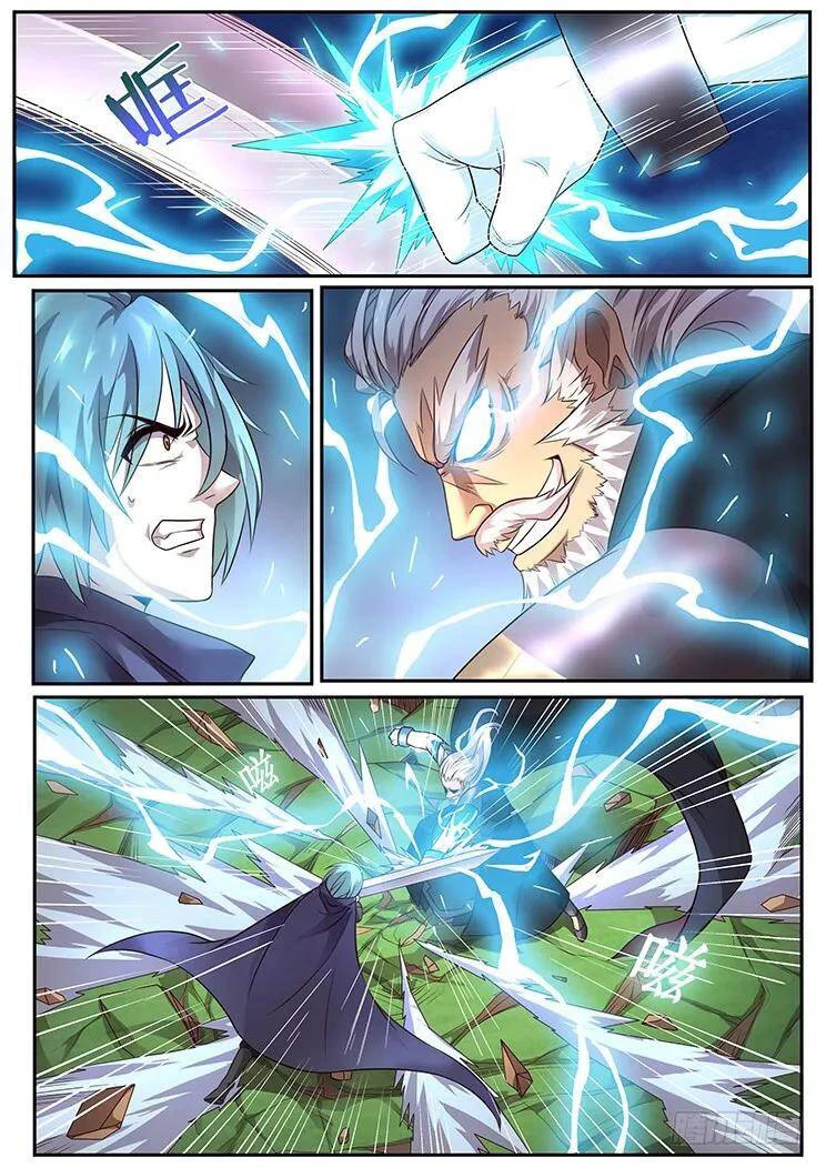 Girl and Science Chapter 280 page 8 - Chapter 280
