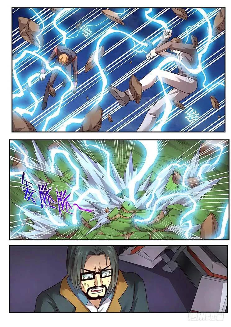 Girl and Science Chapter 280 page 9 - Chapter 280