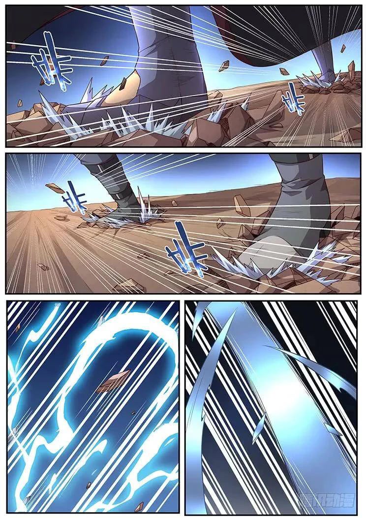 Girl and Science Chapter 281 page 8 - Chapter 281
